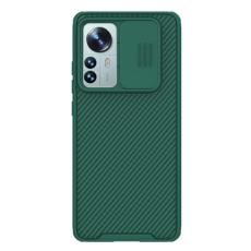 NILLKIN NILLKIN Xiaomi 12 Pro Skal CamShield Pro Gr&ouml;n - Teknikhallen.se