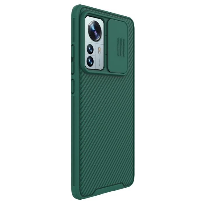 Bild 2, NILLKIN NILLKIN Xiaomi 12 Pro Skal CamShield Pro Grön - Teknikhallen.se