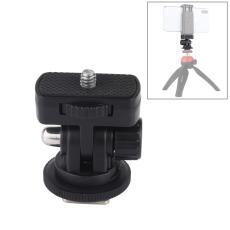 PULUZ PULUZ 1/4" Adapter F&ouml;r Stativf&auml;ste Svart - Teknikhallen.se