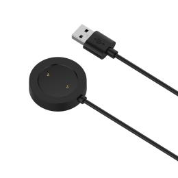  1m USB Laddningskabel Xiaomi Color 2 / S1 Active / Color Sport Svart - Teknikhallen.se