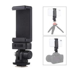 PULUZ PULUZ 1/4" Tripod Adapter F&ouml;r Mobil Svart - Teknikhallen.se