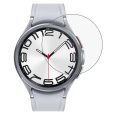 RURIHAI RURIHAI Galaxy Watch Ultra (2025) / 47 mm Sk&auml;rmskydd Helt&auml;ckande - Teknikhallen.se