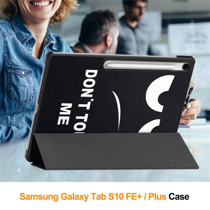 Bild 3,  Samsung Galaxy S10 FE Plus Fodral Tri-Fold Dont Touch Me - Teknikhallen.se
