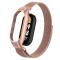  Milanese Loop Metall Armband Xiaomi Smart Band 8 Roséguld - Teknikhallen.se