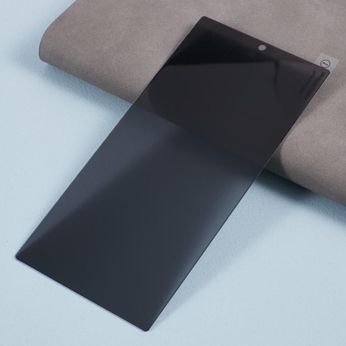 Bild 3,  Samsung Galaxy S24 Ultra Skärmskydd Heltäckande Privacy - Teknikhallen.se