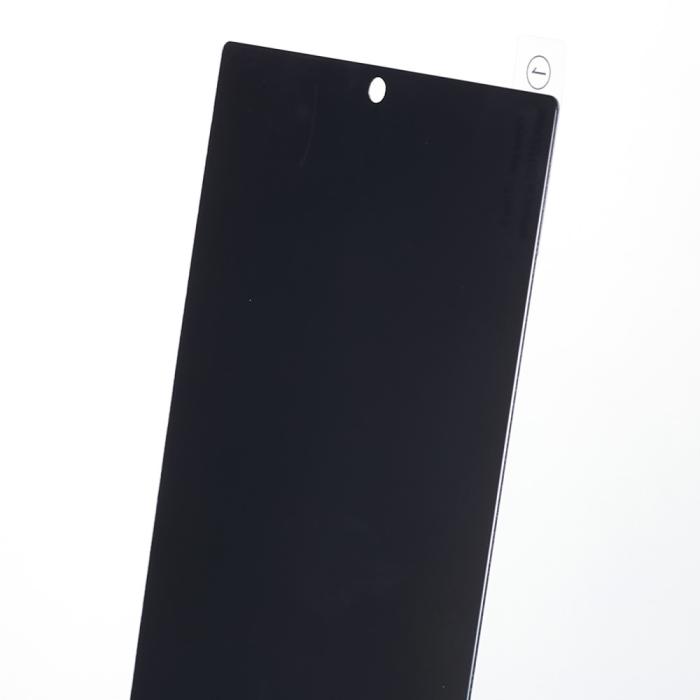 Bild 6,  Samsung Galaxy S24 Ultra Skärmskydd Heltäckande Privacy - Teknikhallen.se