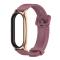 Tech-Protect Tech-Protect Xiaomi Mi Smart Band 7 Armband Iconband Pro Burgundy - Teknikhallen.se