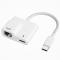  2in1 60W USB-C Till RJ45 Ethernet Adapter Vit - Teknikhallen.se