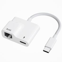  2in1 60W USB-C Till RJ45 Ethernet Adapter Vit - Teknikhallen.se