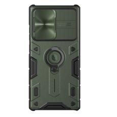 NILLKIN NILLKIN Samsung Galaxy S22 Ultra Skal CamShield Armor Ring Gr&ouml;n - Teknikhallen.se