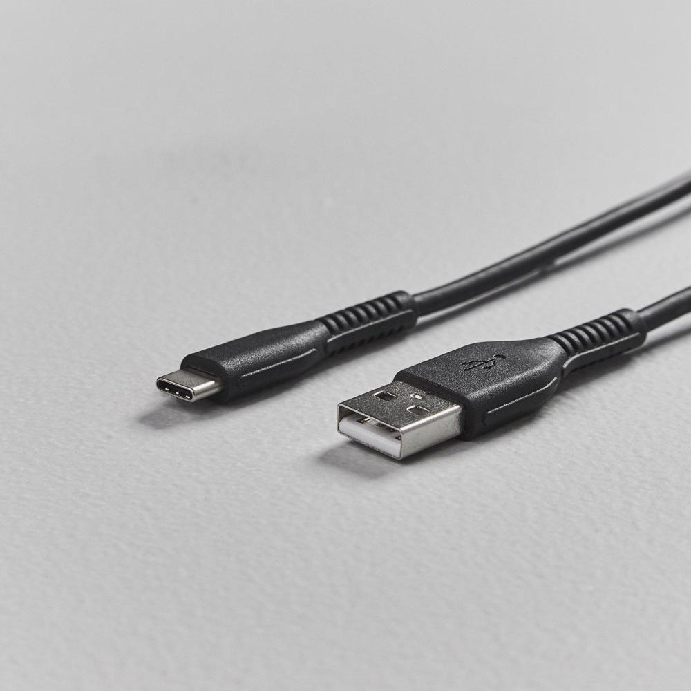 Smartline Smartline 2m 3A USB-C Nylon Laddningskabel Svart - Teknikhallen.se