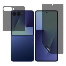  Samsung Galaxy Z Flip 8 Sk&auml;rmskydd Privacy HydroGel - Teknikhallen.se