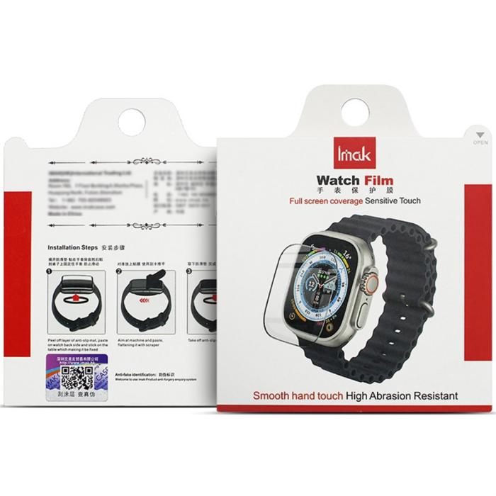 Bild 6, IMAK IMAK Garmin Fenix 8 47 mm Skärmskydd - Teknikhallen.se