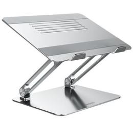 NILLKIN NILLKIN ProDesk Laptop Stativ Universal Silver - Teknikhallen.se