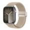 DUX DUCIS DUX DUCIS Apple Watch 38/40/41 Armband Flätat Beige - Teknikhallen.se