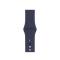  Silikon Armband Apple Watch 42/44/45/49 mm Navy Blue (M/L) - Teknikhallen.se