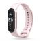 Tech-Protect Tech-Protect Xiaomi Mi Smart Band 5 / 6 / 7 Armband Iconband Rosa - Teknikhallen.se