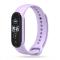 Tech-Protect Tech-Protect Xiaomi Mi Smart Band 5 / 6 / 7 Armband Iconband Violet - Teknikhallen.se