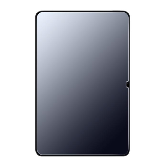 Bild 4, NILLKIN NILLKIN iPad Air 11 2026-2024 Skärmskydd Heltäckande - Teknikhallen.se