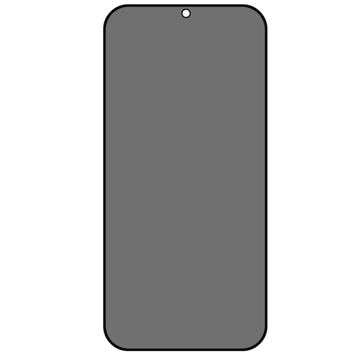 Bild 2,  Motorola Moto G55 5G Skrämskydd Heltäckande Härdat Glas Privacy - Teknikhallen.se