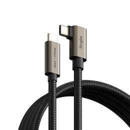 Ringke Ringke 1m 240W PD USB 3.2 Gen 2x2 USB-C - USB-C Degree Kabel - Teknikhallen.se