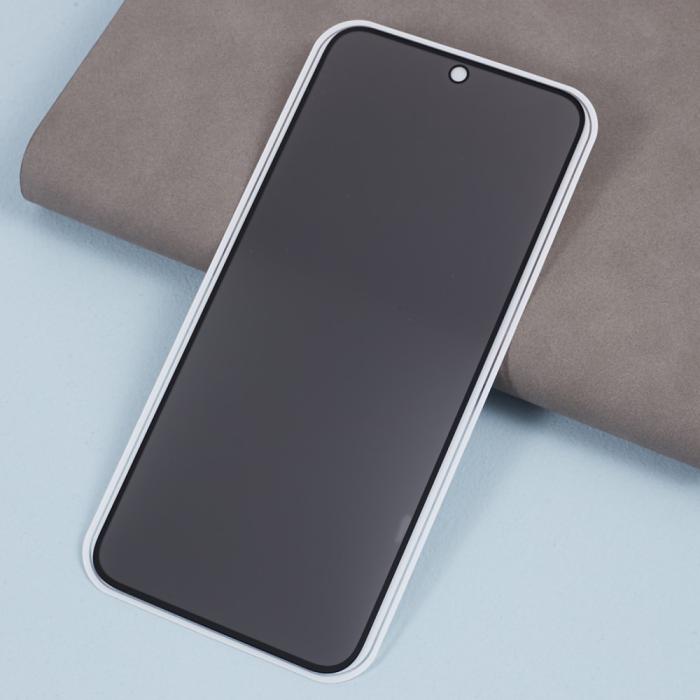 Bild 5,  Samsung Galaxy A05s 4G / A05 4G Skärmskydd Härdat Glas Privacy - Teknikhallen.se