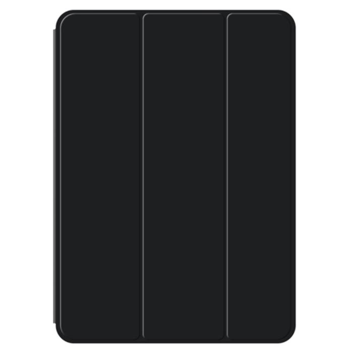 Bild 5,  iPad Air 13 2026-2024 2in1 Magnetiskt Fodral Svart - Teknikhallen.se
