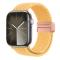 DUX DUCIS DUX DUCIS Apple Watch 38/40/41 Armband Flätat Gul - Teknikhallen.se