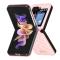  Galaxy Z Flip 6 Skal Diamond Textur Rosa - Teknikhallen.se