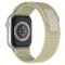 ColorPop Apple Watch 42/44/45/49 mm Armband Nylon Trail Loop Starlight - Teknikhallen.se