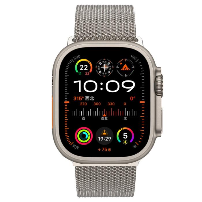 Bild 2,  Apple Watch 42/44/45/46/49 mm Armband Milanese Titanium - Teknikhallen.se