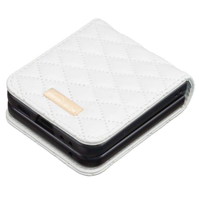 Bild 4,  Galaxy Z Flip 6 / 7 FE Skal Diamond Textur Vit - Teknikhallen.se