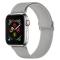  Nylon Armband Justerbart Apple Watch 42/44/45/49 mm Grå - Teknikhallen.se