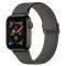  Nylon Armband Justerbart Apple Watch 42/44/45/49 mm Mörk Grå - Teknikhallen.se