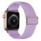  Nylon Armband Justerbart Apple Watch 42/44/45/49 mm Ljus Lila - Teknikhallen.se