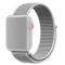  Nylon Loop Armband Justerbart Apple Watch 42/44/45 - Teknikhallen.se