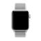  Nylon Loop Armband Justerbart Apple Watch 42/44/45 - Teknikhallen.se