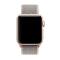  Nylon Loop Armband Justerbart Apple Watch 42/44/45/49 mm Roséguld - Teknikhallen.se