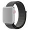  Nylon Loop Armband Justerbart Apple Watch 42/44/45/49 mm Mörk Grön - Teknikhallen.se