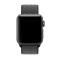  Nylon Loop Armband Justerbart Apple Watch 42/44/45/49 mm Mörk Grön - Teknikhallen.se