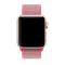  Nylon Loop Armband Justerbart Apple Watch 42/44/45/49 mm Rosa - Teknikhallen.se