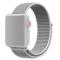  Nylon Loop Armband Justerbart Apple Watch 41/40/38 mm - Vit - Teknikhallen.se