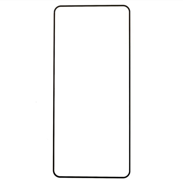 Bild 2,  Motorola Moto G86 Power / G86 5G Skärmskydd Heltäckande - Teknikhallen.se