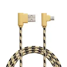  2M USB-C Vinklad Kabel - Guld - Teknikhallen.se