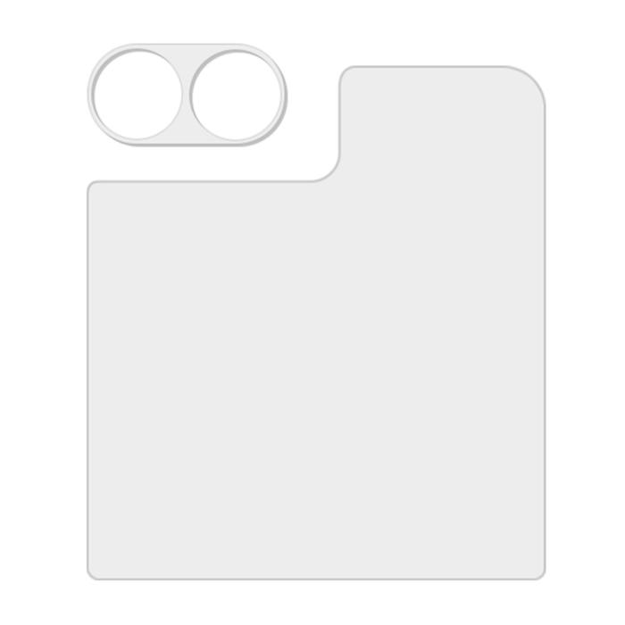 Bild 2,  Motorola Razr 50 Ultra 5G Skärmskydd/Linsskydd Härdat Glas - Teknikhallen.se