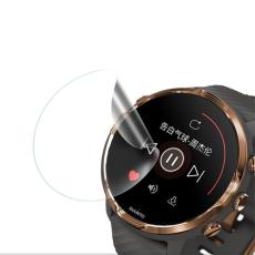  Suunto 7 Sk&auml;rmskydd TPU Transparent - Teknikhallen.se