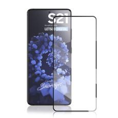MOCOLO Samsung Galaxy S21 - MOCOLO Helt&auml;ckande Sk&auml;rmskydd I H&auml;rdat Glas - Teknikhallen.se