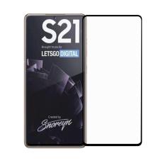  Samsung Galaxy S21 - Premium Helt&auml;ckande Sk&auml;rmskydd I H&auml;rdat Glas - Teknikhallen.se