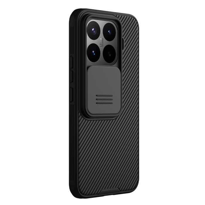 Bild 2, NILLKIN NILLKIN Xiaomi 17T Pro Skal Camshield Pro Svart - Teknikhallen.se