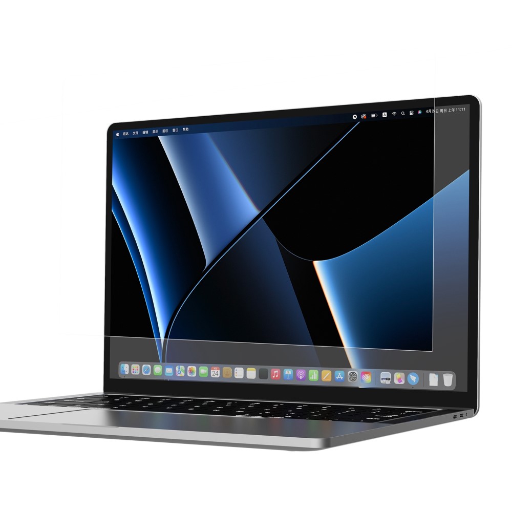 NILLKIN NILLKIN MacBook Pro 16 2021-2023 Skrmskydd AGC Transparent - Teknikhallen.se